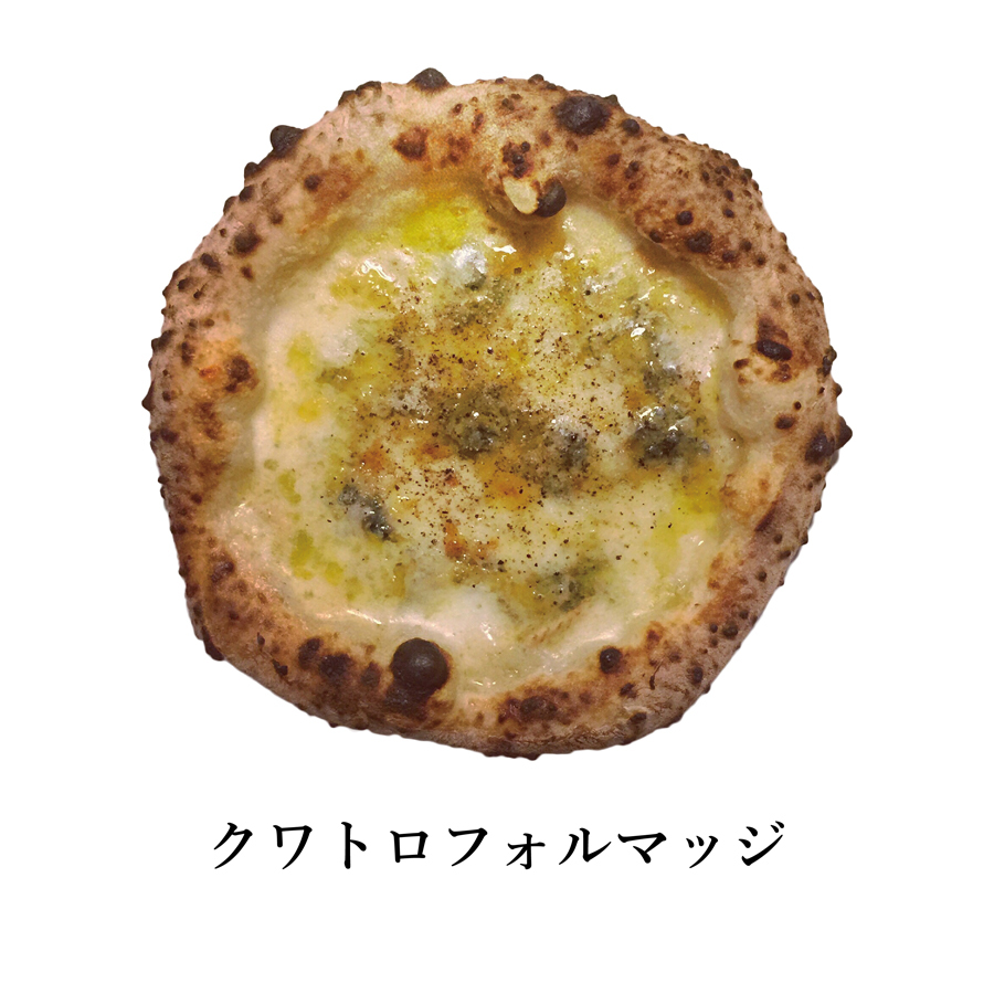 クワトロフォルマッジ