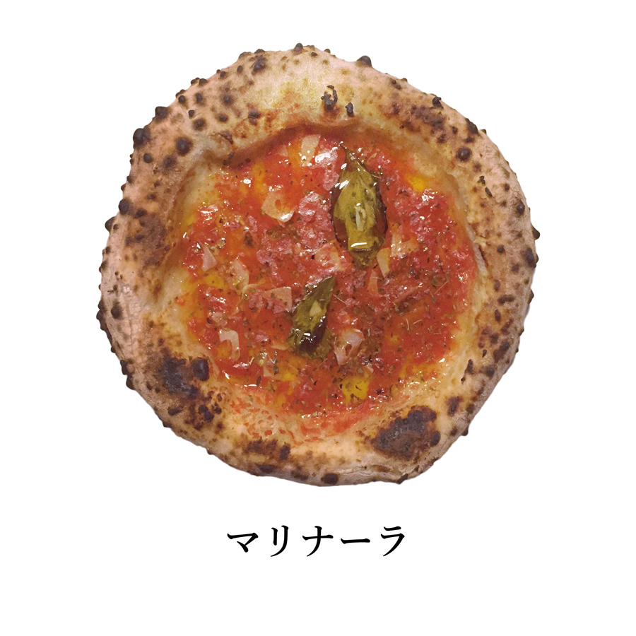 マリナーラ